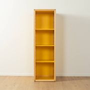 Étagère Flötotto « Profilsystem », vintage
