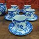 Japanese tea set consisting of 16 pieces in blue porcelain - floral motif