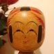 Japanese Kokeshi doll 1950
