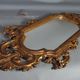 Old Italian mirror carved wood gilded with gold leaf 64x37 cm SB