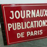 PARIS Newspapers Plaque
