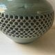 Celadon vase with openwork cranes H 29 cm