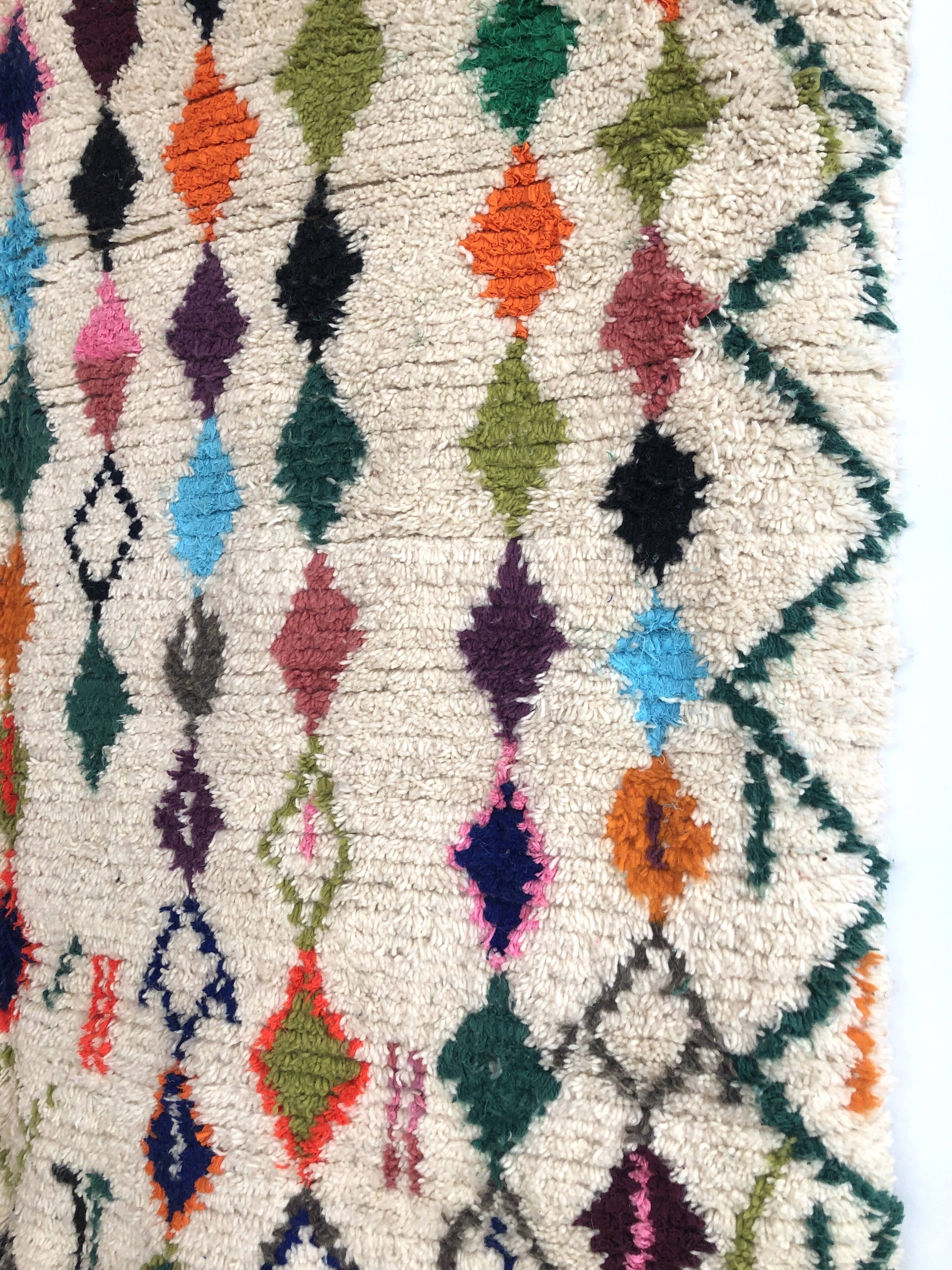 Moroccan berber carpet azilal 286x203cm