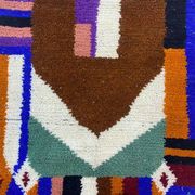 Tapis marocain berbère 250cmx150cm
