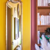 Vertical mirror