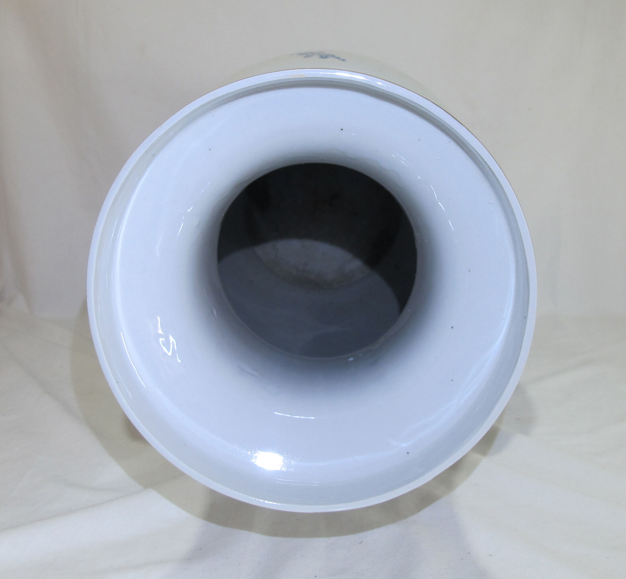 Chinese blue white vase