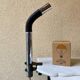 Periscopio desk lamp Targetti Sankey vintage Space Age Italy 70s