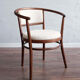 Vintage Czechoslovak Bentwood Chair, 1970s