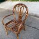 Fauteuil en rotin vintage / bambou teinté — Style Boho 70s