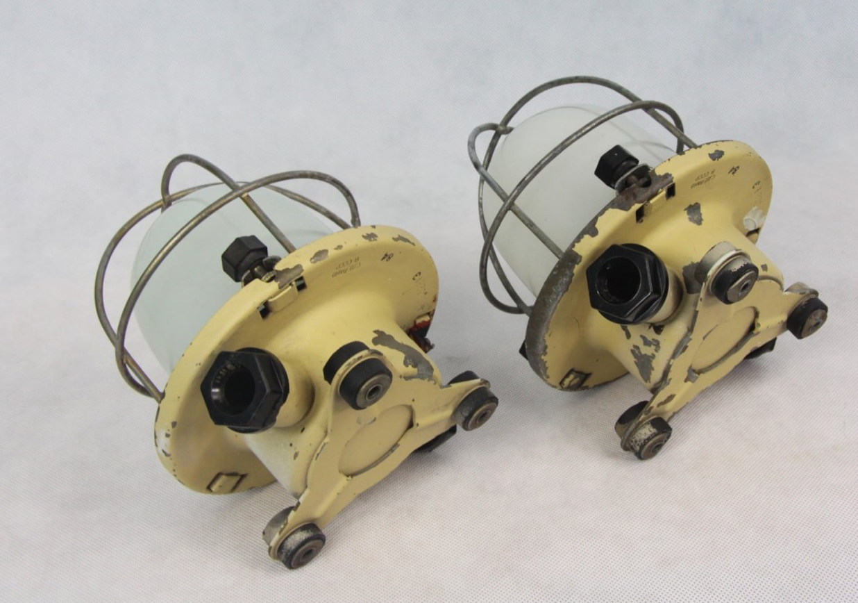 Wall lamps CCCP 1970s