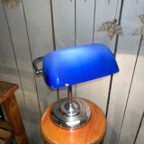 Desk lamp