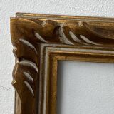 Carved wooden frame