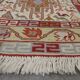 Handwoven Sumakh Kilim Rug, Wool & Silk Tribal Flatweave 103 x 73 cm