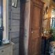 Hosiery cabinet