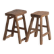 Tabourets chinois anciens en orme – Dynastie Qing, circa 1900. Ensemble de 2 pièces