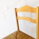 Danish chair with a cord seat, 1960