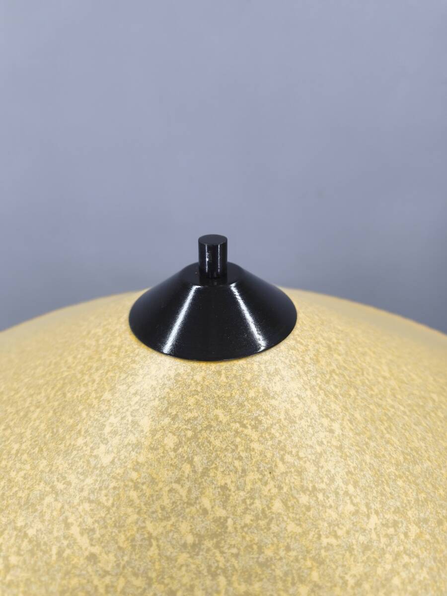 Japanese Style Floor Lamp by Zukov, 1970s