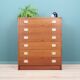 Cherry chest of drawers, Danish design, 1970s, production: Denmark