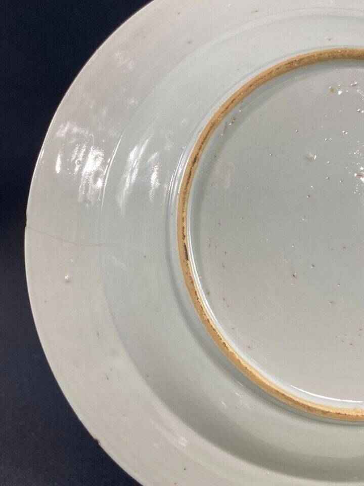 Pair of 18th century porcelain plates East India Company China