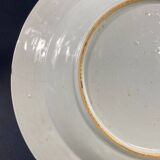 Pair of 18th century porcelain plates East India Company China