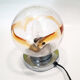 Lampe à poser années 1970