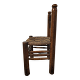 Chaise