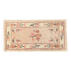 Vintage beige pink velvet rug 118 x 60cm