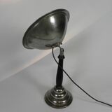 Desk lamp, heat lamp Karl Ochs, 1950s