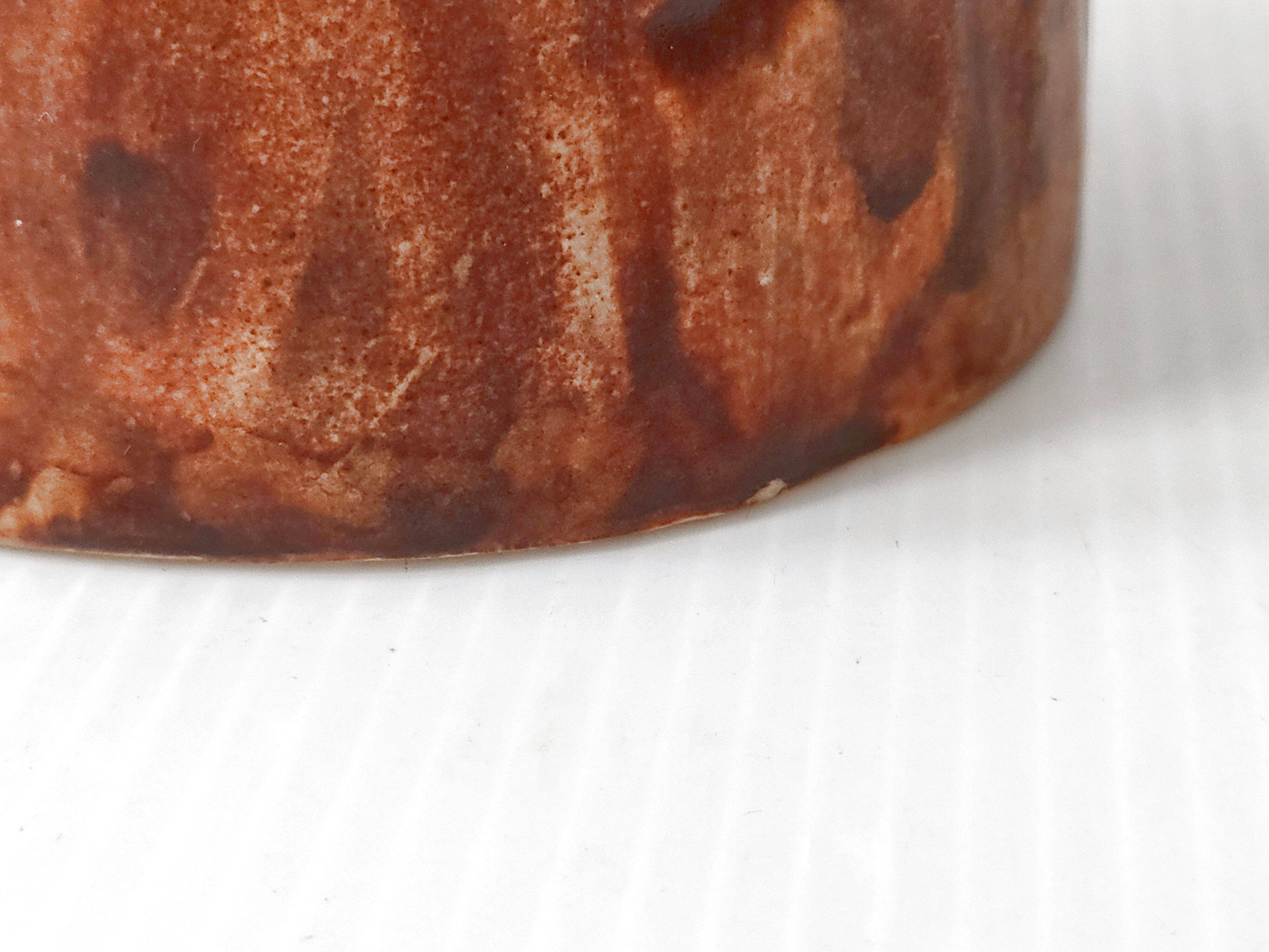 Vintage pitcher 1960