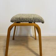 Ottoman vintage par Ludvik Volak, Tchécoslovaquie années 1960.