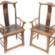 Paire de fauteuils Chine