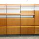Omnia wall unit by Ernst Dieter Hilker 1960s
