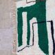 Grand tapis en laine marocain 2.5 x 1.5 m