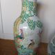 Chinese vase