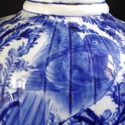 Japanese vase white blue 54cm bird JapanXIX