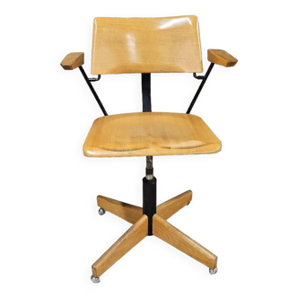 Chaise fauteuil vintage Giroflex