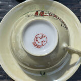 Japanese tea set