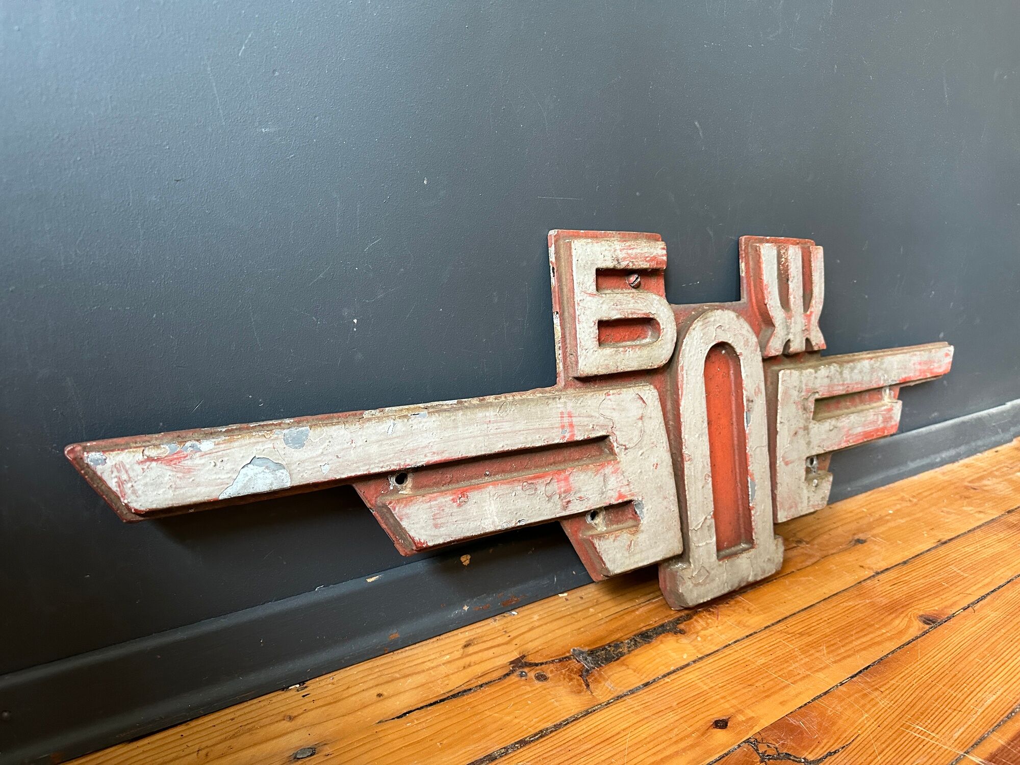 Locomotive front plate vintage 1970's