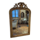 Antique mirror