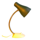 Lampe "Cocotte" Sis Licht 1950s