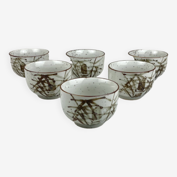 Set of 6 Japanese tea cups