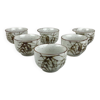 Série de 6 tasses à thé japonais