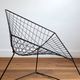 OTI armchair by Niels Gammelgaard, Ikea, Sweden 1980s