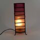 Modernist Glass Paste and Wrought Iron Table Lamp, Circa 1950-1960