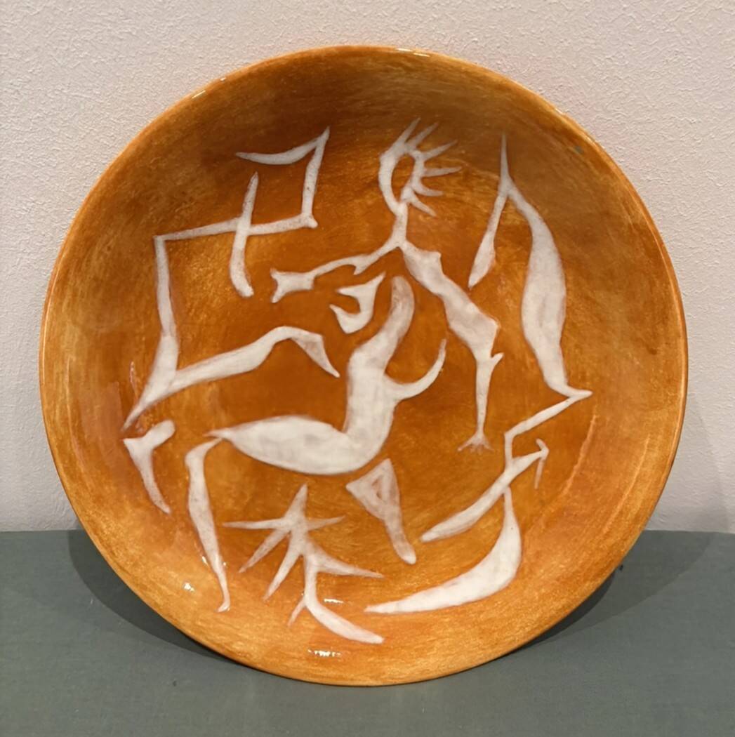 Assiette décorative Jean Lurçat Sant Vicens 1956