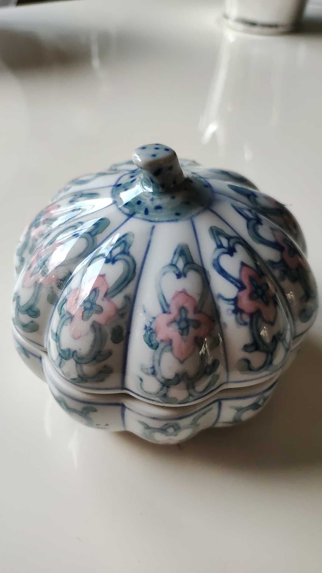 Vintage sweetener Asian, Chinese, floral & arabesque motifs