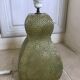 Vintage Kostka lamp