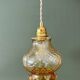 Vintage amber glass suspension globe