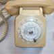 Socotel Phone 66 ivory colors