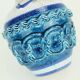 italian mid century VASE nuovo rinascimento relief decor white blue turquoise